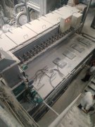 环保型高比表面干式集尘三级一体化石灰消化器